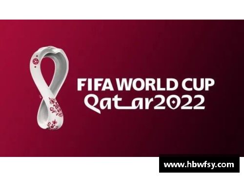 2022卡塔尔世界杯比赛成绩一览
